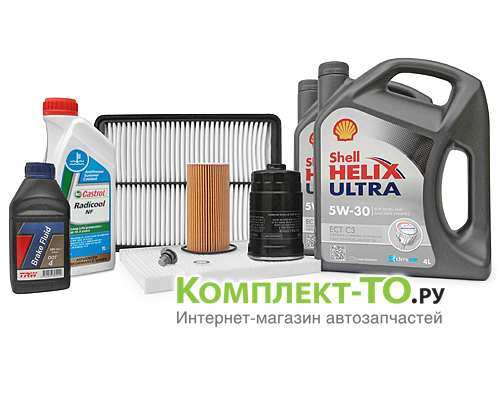 Комплект ТО-6 (90000км)&nbsp;КИА&nbsp;SORENTO 12-15&nbsp;(2012-2015)&nbsp;2.2 дизель&nbsp;МКПП